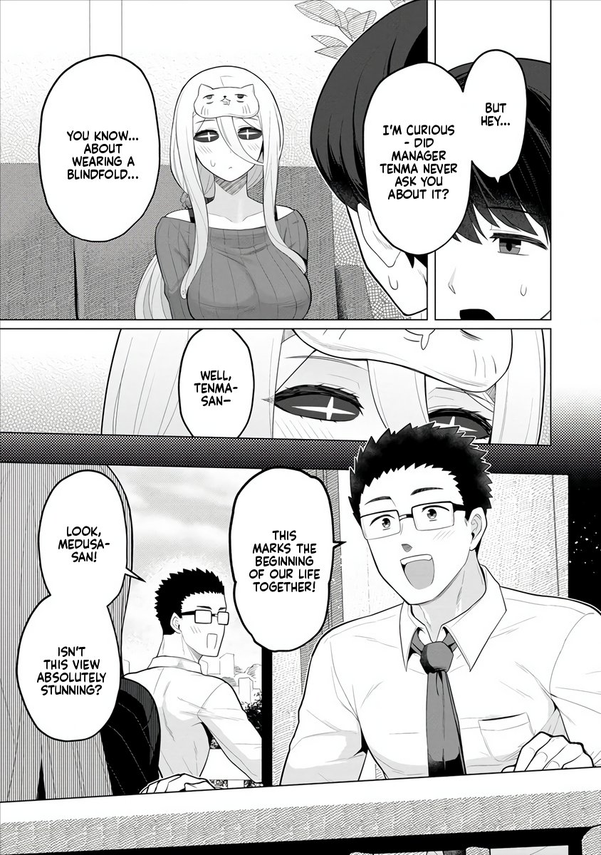 Hitozuma Medusa-san to no NTR Seikatsu Chapter 4 - Page 9
