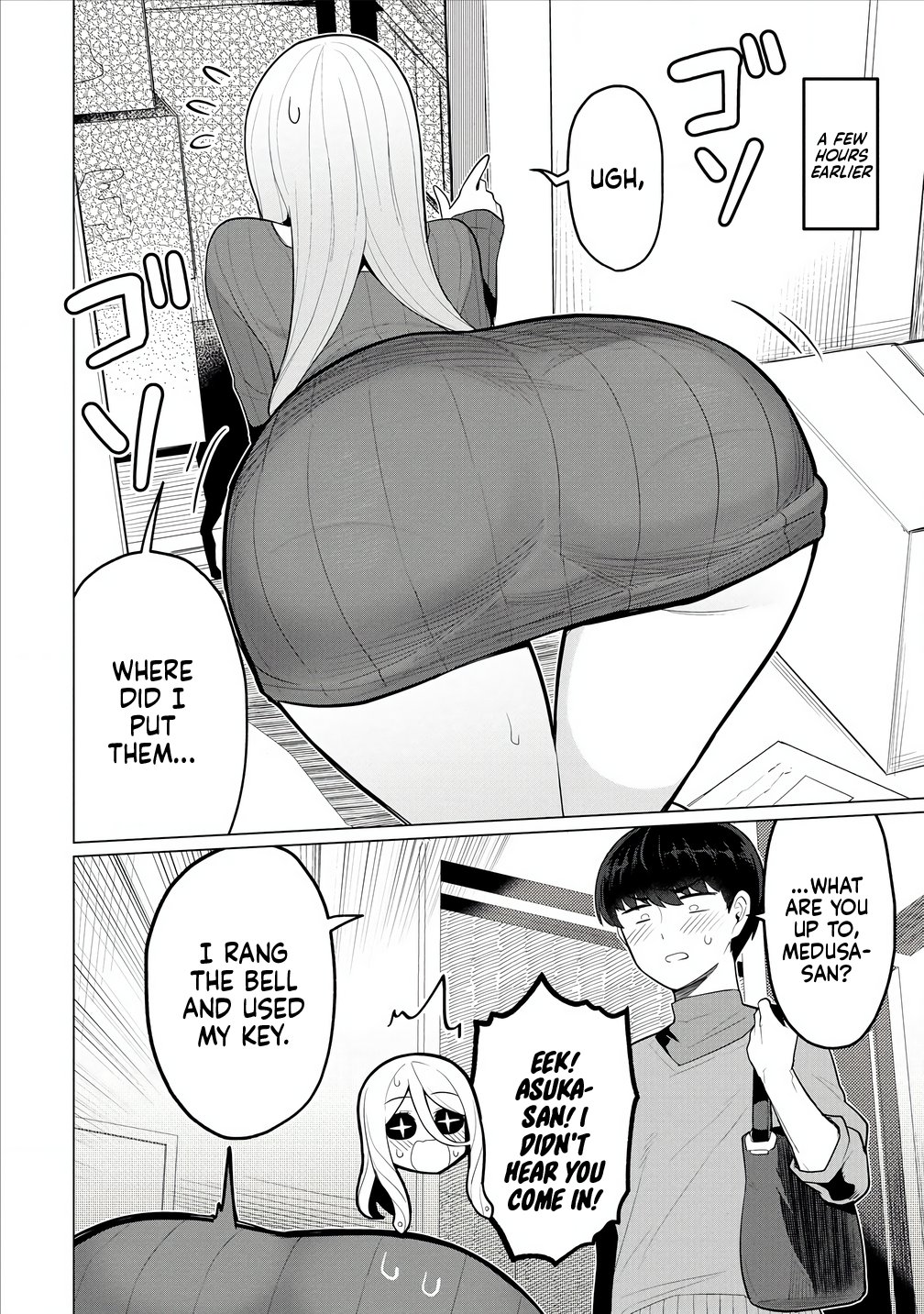 Hitozuma Medusa-san to no NTR Seikatsu Chapter 5 - Page 2