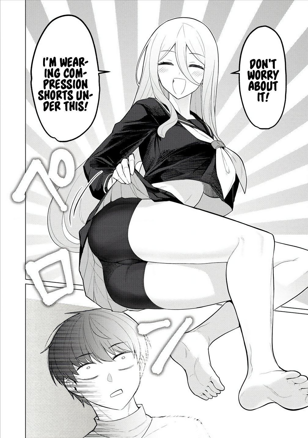 Hitozuma Medusa-san to no NTR Seikatsu Chapter 5 - Page 12