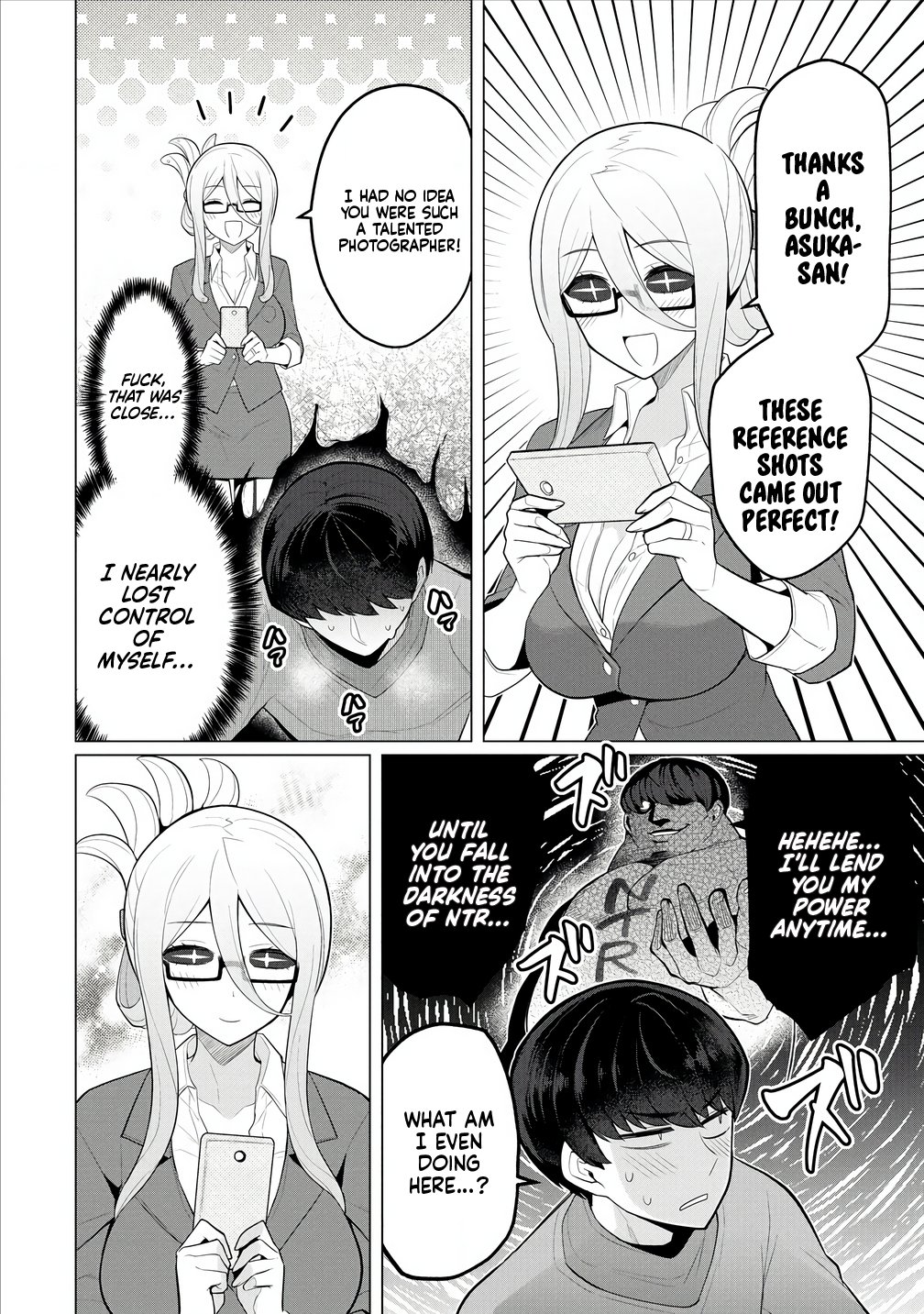 Hitozuma Medusa-san to no NTR Seikatsu Chapter 5 - Page 15