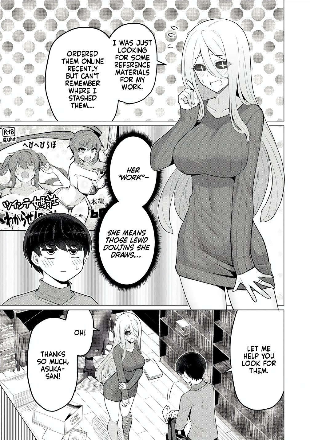 Hitozuma Medusa-san to no NTR Seikatsu Chapter 5 - Page 3