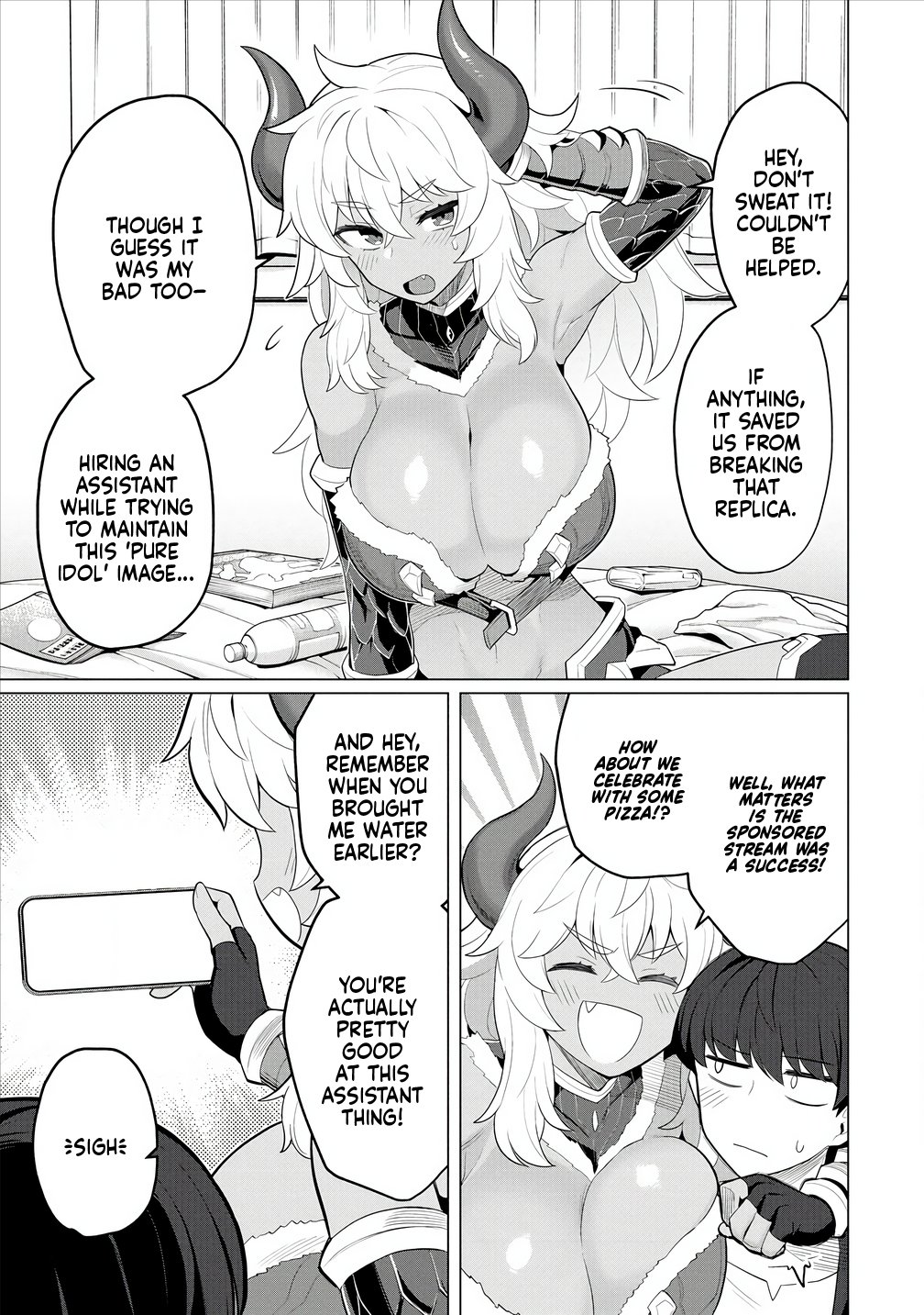 Hitozuma Medusa-san to no NTR Seikatsu Chapter 6 - Page 12
