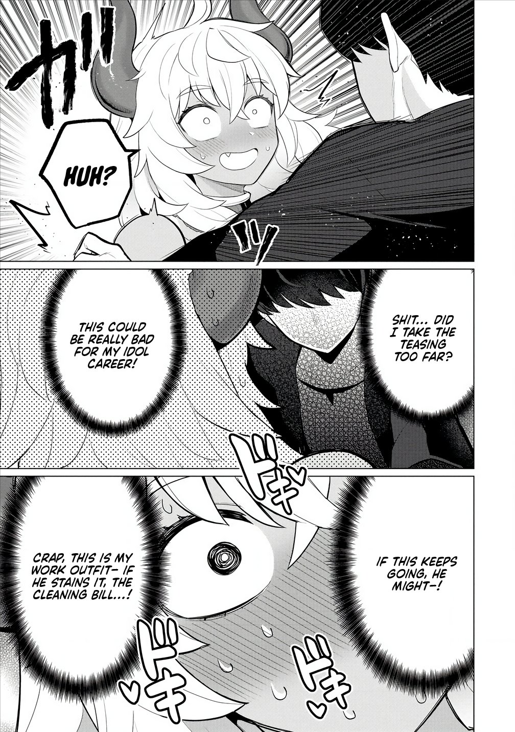 Hitozuma Medusa-san to no NTR Seikatsu Chapter 6 - Page 16