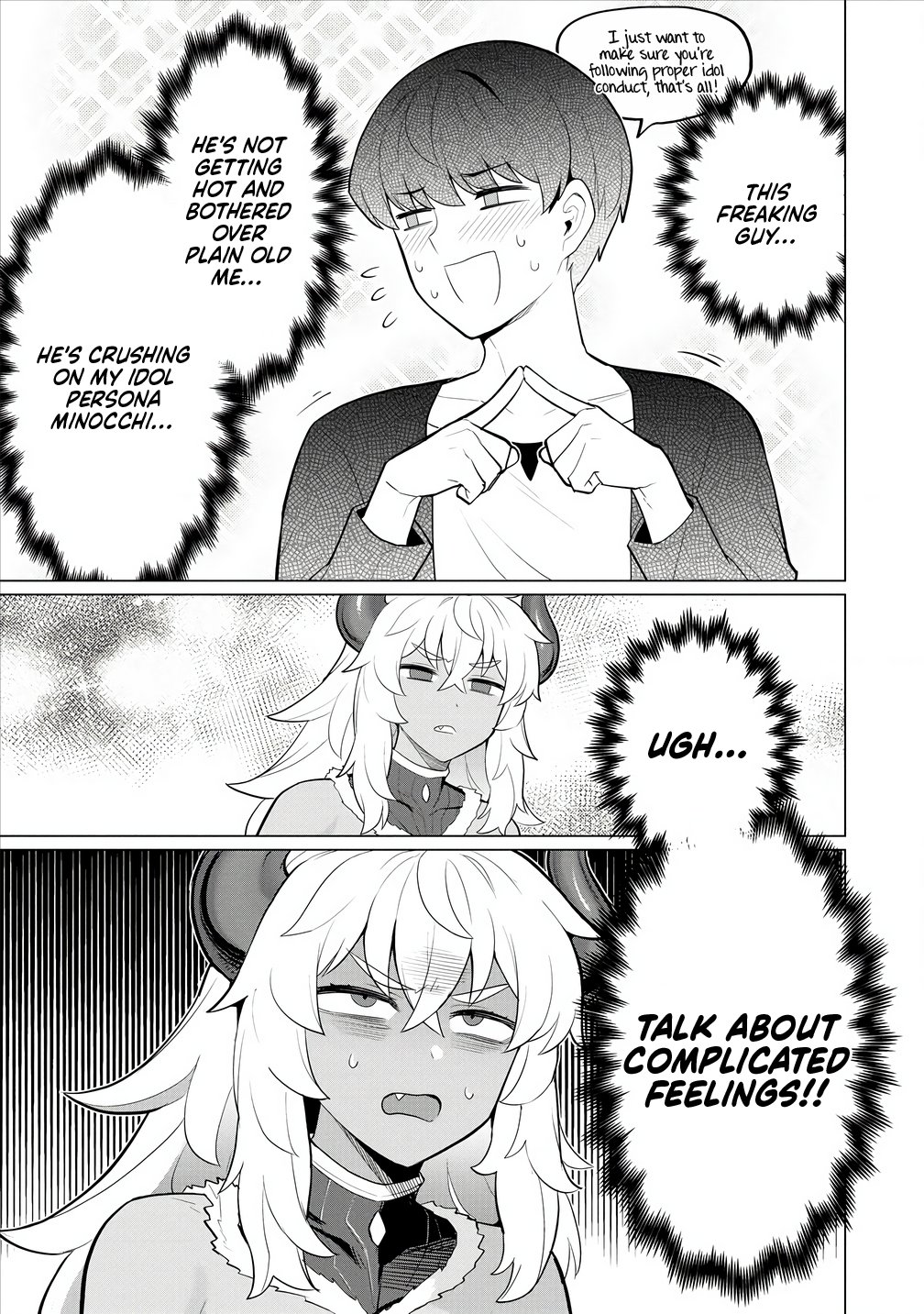 Hitozuma Medusa-san to no NTR Seikatsu Chapter 6 - Page 18