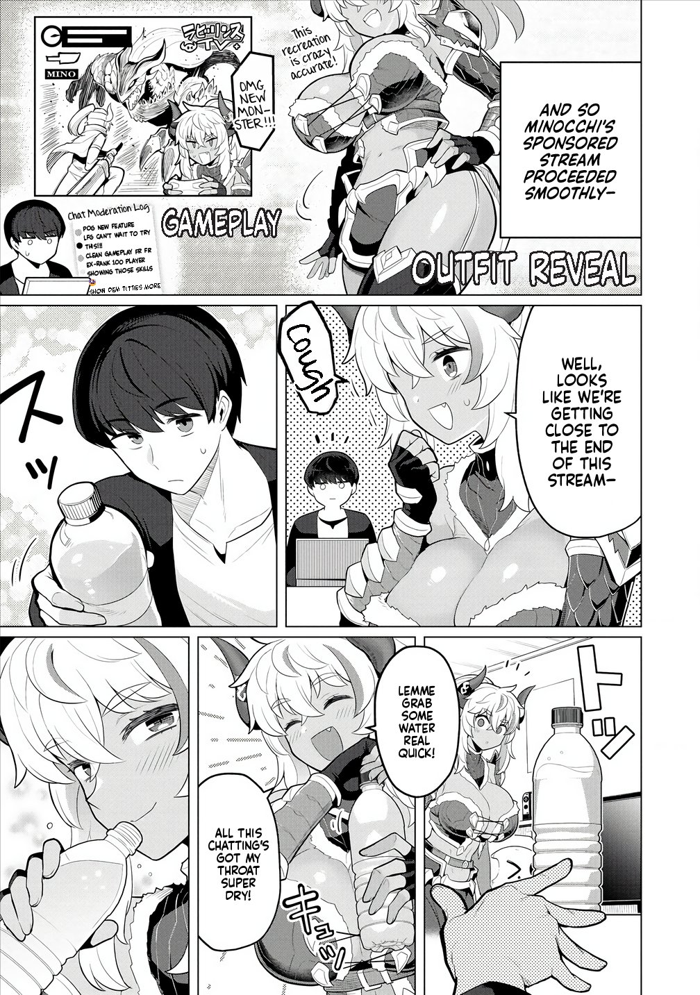 Hitozuma Medusa-san to no NTR Seikatsu Chapter 6 - Page 8