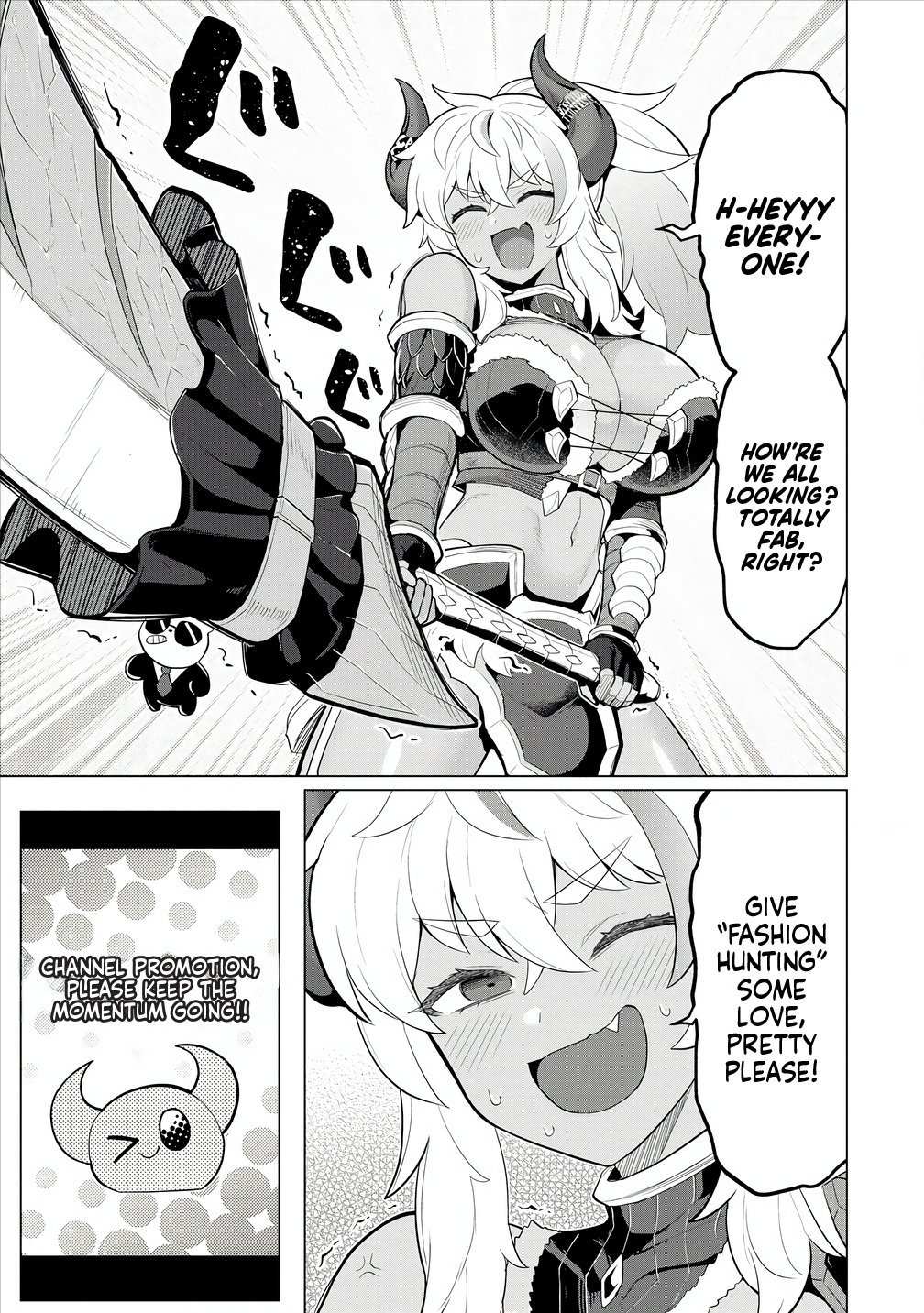 Hitozuma Medusa-san to no NTR Seikatsu Chapter 6 - Page 10
