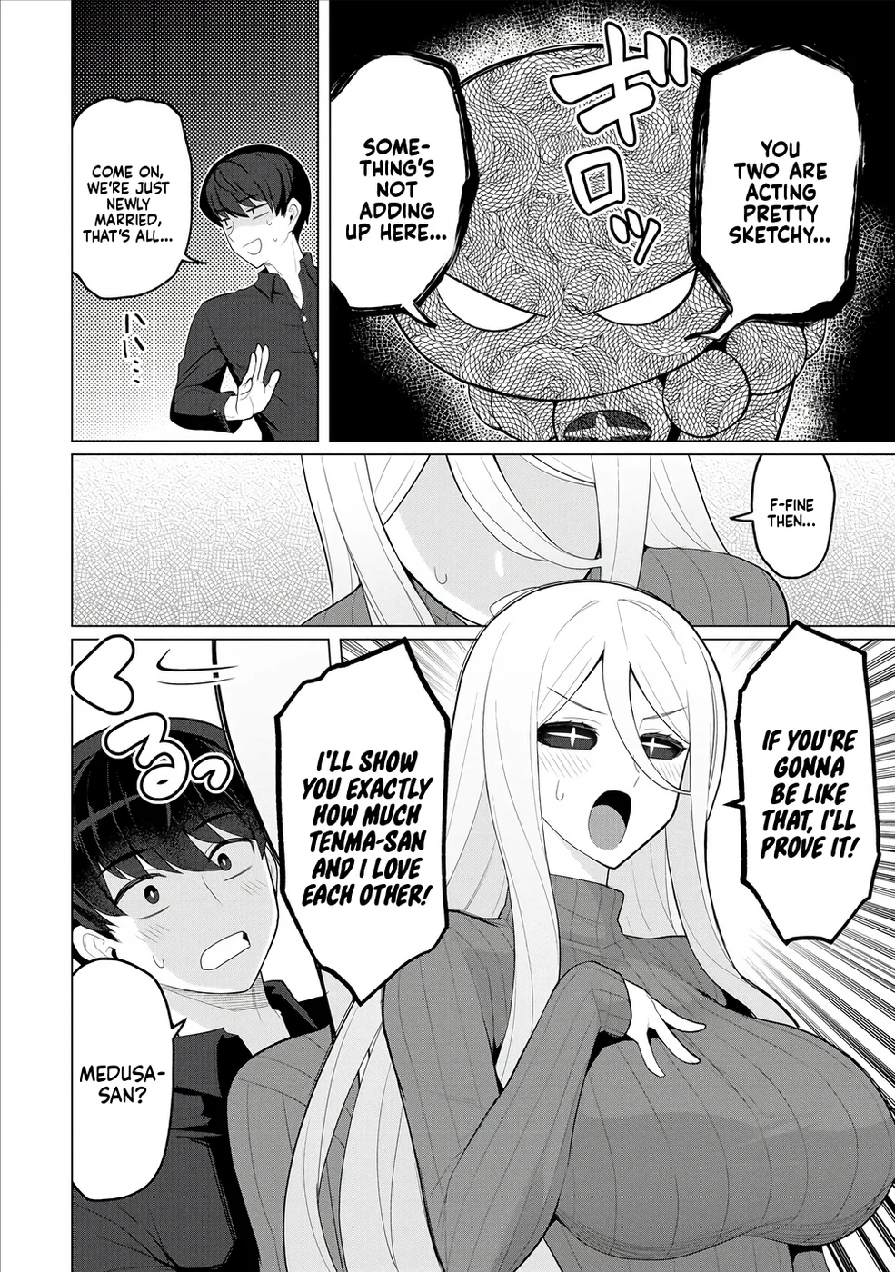 Hitozuma Medusa-san to no NTR Seikatsu Chapter 7 - Page 11