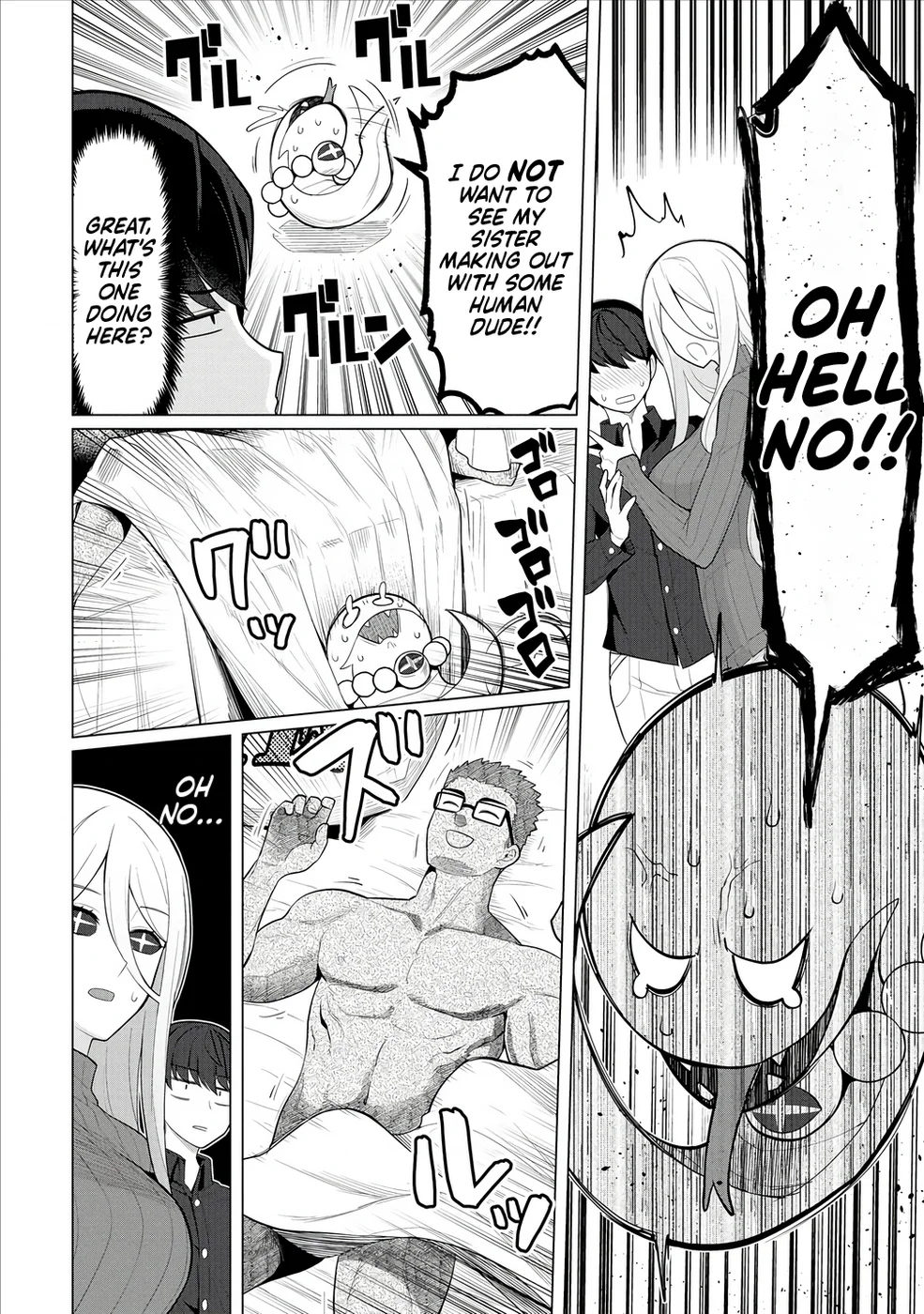 Hitozuma Medusa-san to no NTR Seikatsu Chapter 7 - Page 13