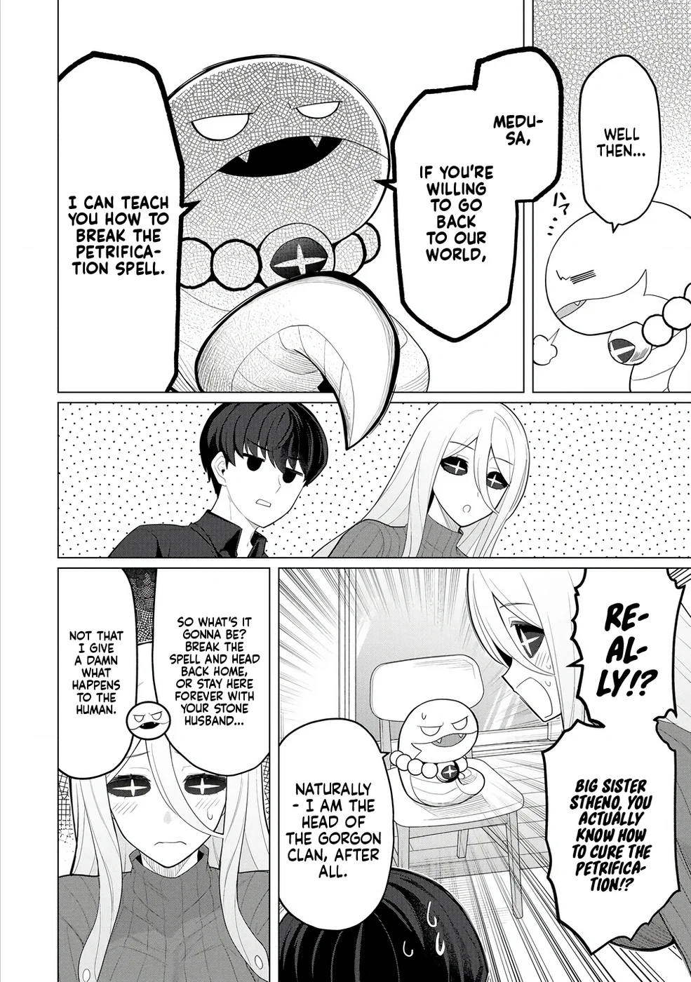 Hitozuma Medusa-san to no NTR Seikatsu Chapter 7 - Page 15