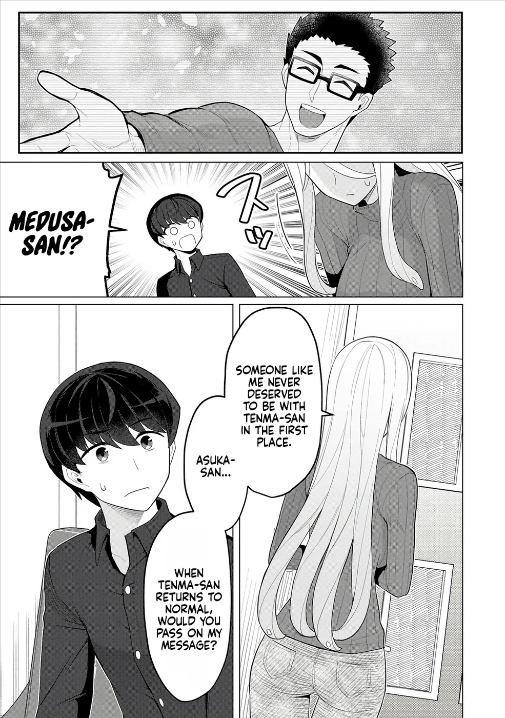 Hitozuma Medusa-san to no NTR Seikatsu Chapter 7 - Page 16