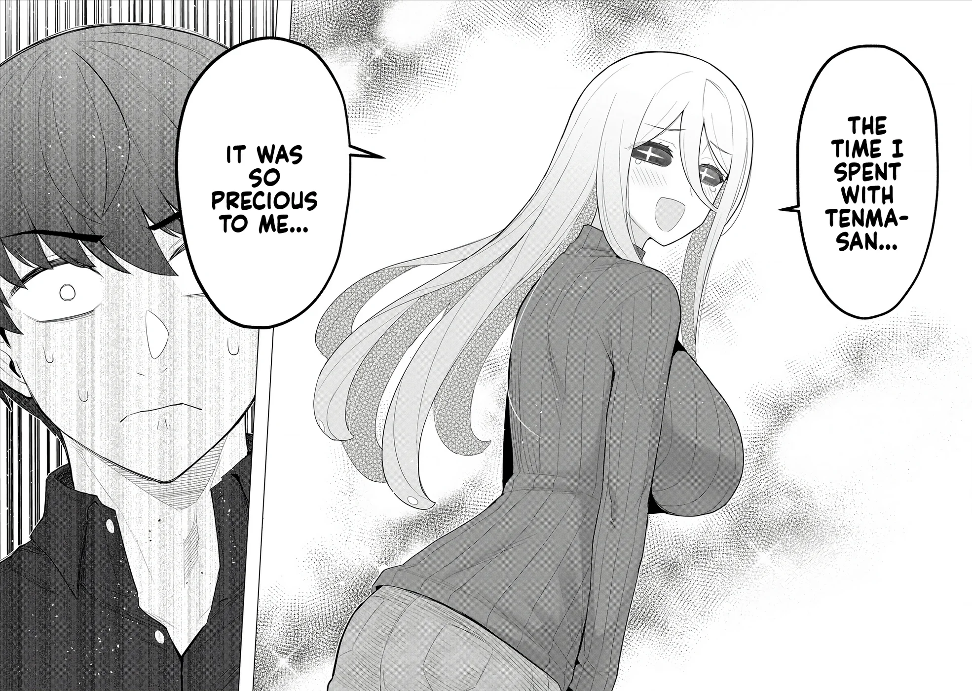 Hitozuma Medusa-san to no NTR Seikatsu Chapter 7 - Page 17
