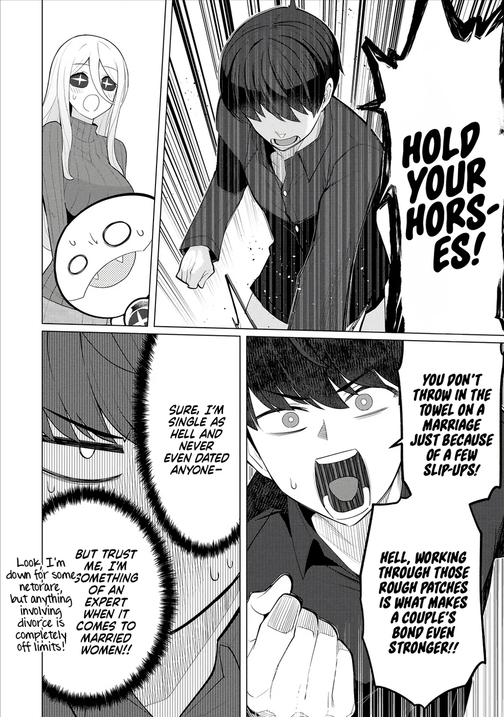 Hitozuma Medusa-san to no NTR Seikatsu Chapter 7 - Page 18