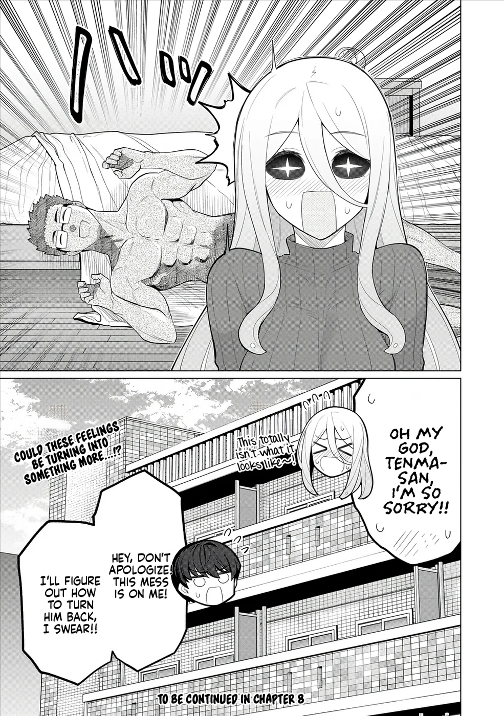 Hitozuma Medusa-san to no NTR Seikatsu Chapter 7 - Page 23