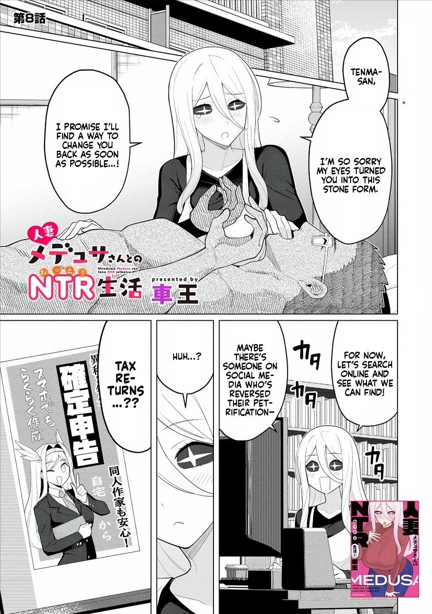 Hitozuma Medusa-san to no NTR Seikatsu Chapter 8 - Page 2