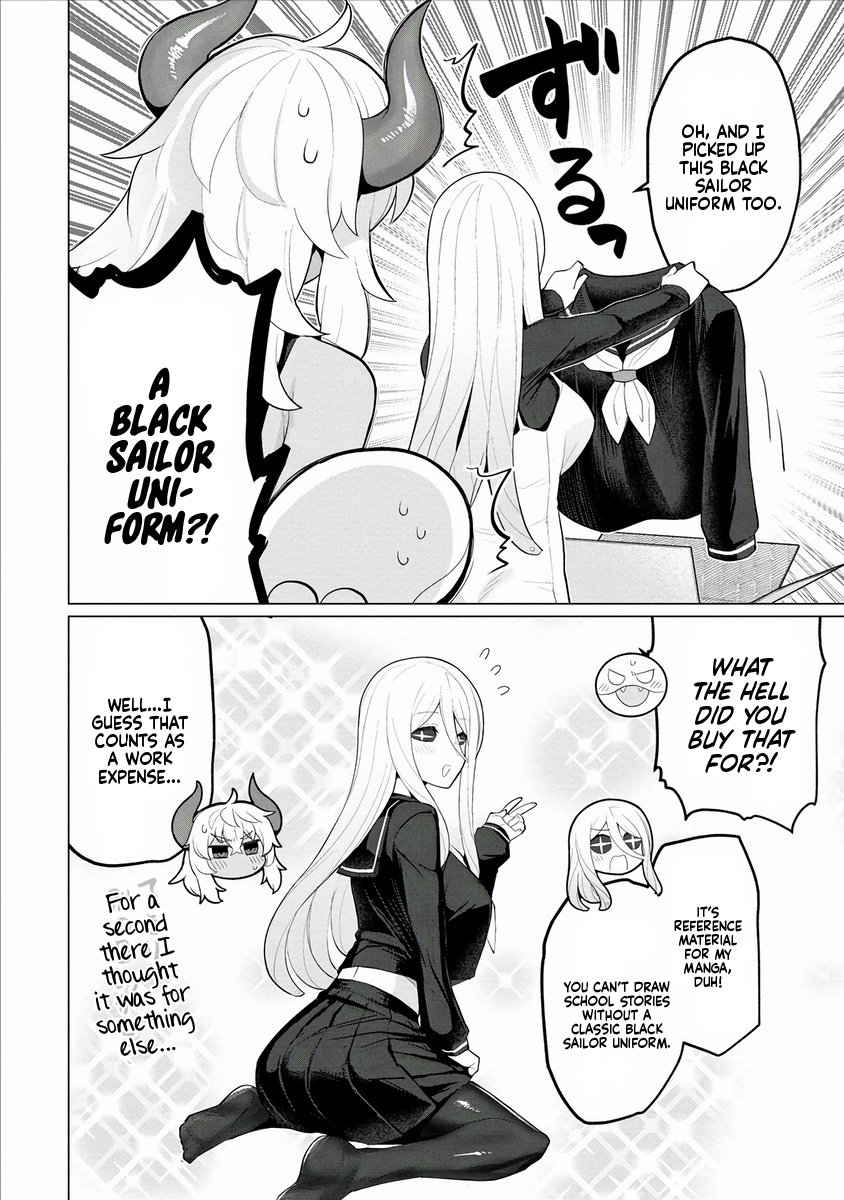 Hitozuma Medusa-san to no NTR Seikatsu Chapter 8 - Page 11