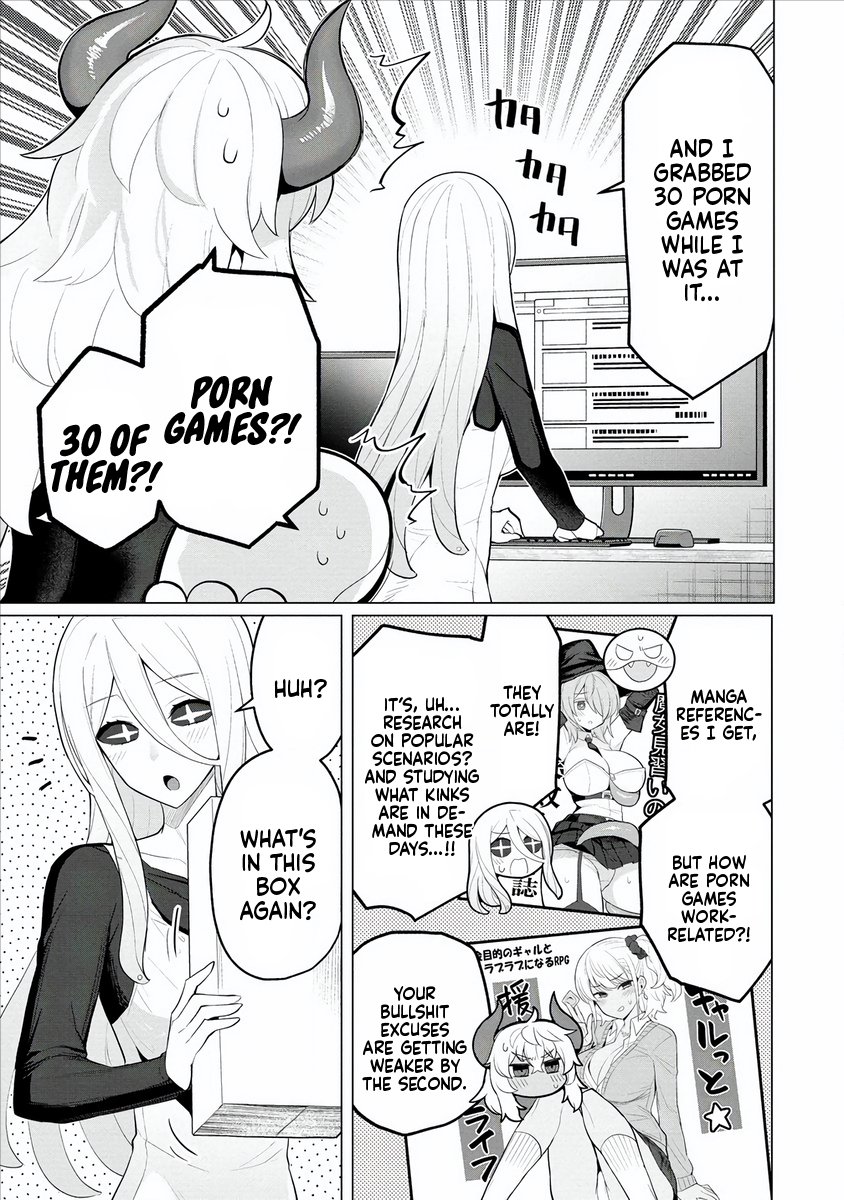 Hitozuma Medusa-san to no NTR Seikatsu Chapter 8 - Page 12