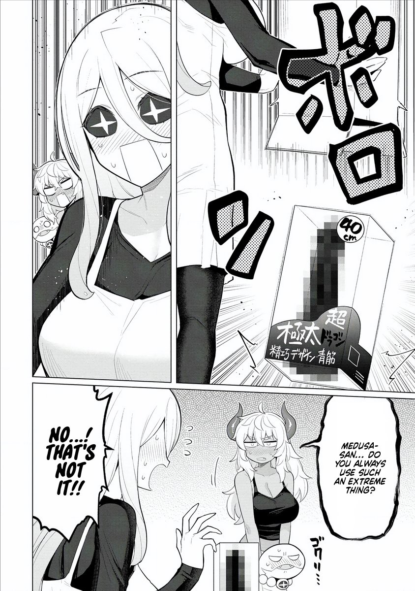 Hitozuma Medusa-san to no NTR Seikatsu Chapter 8 - Page 13