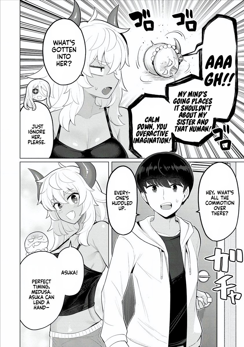 Hitozuma Medusa-san to no NTR Seikatsu Chapter 8 - Page 15