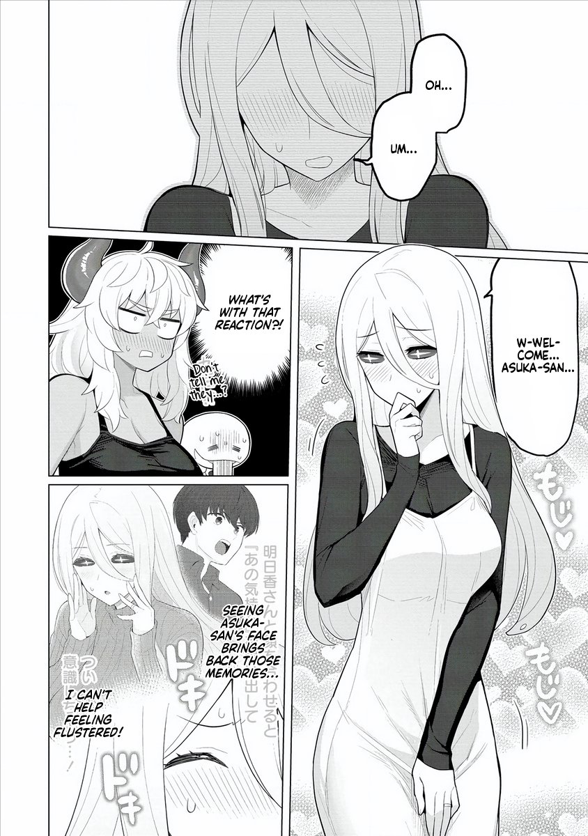 Hitozuma Medusa-san to no NTR Seikatsu Chapter 8 - Page 16