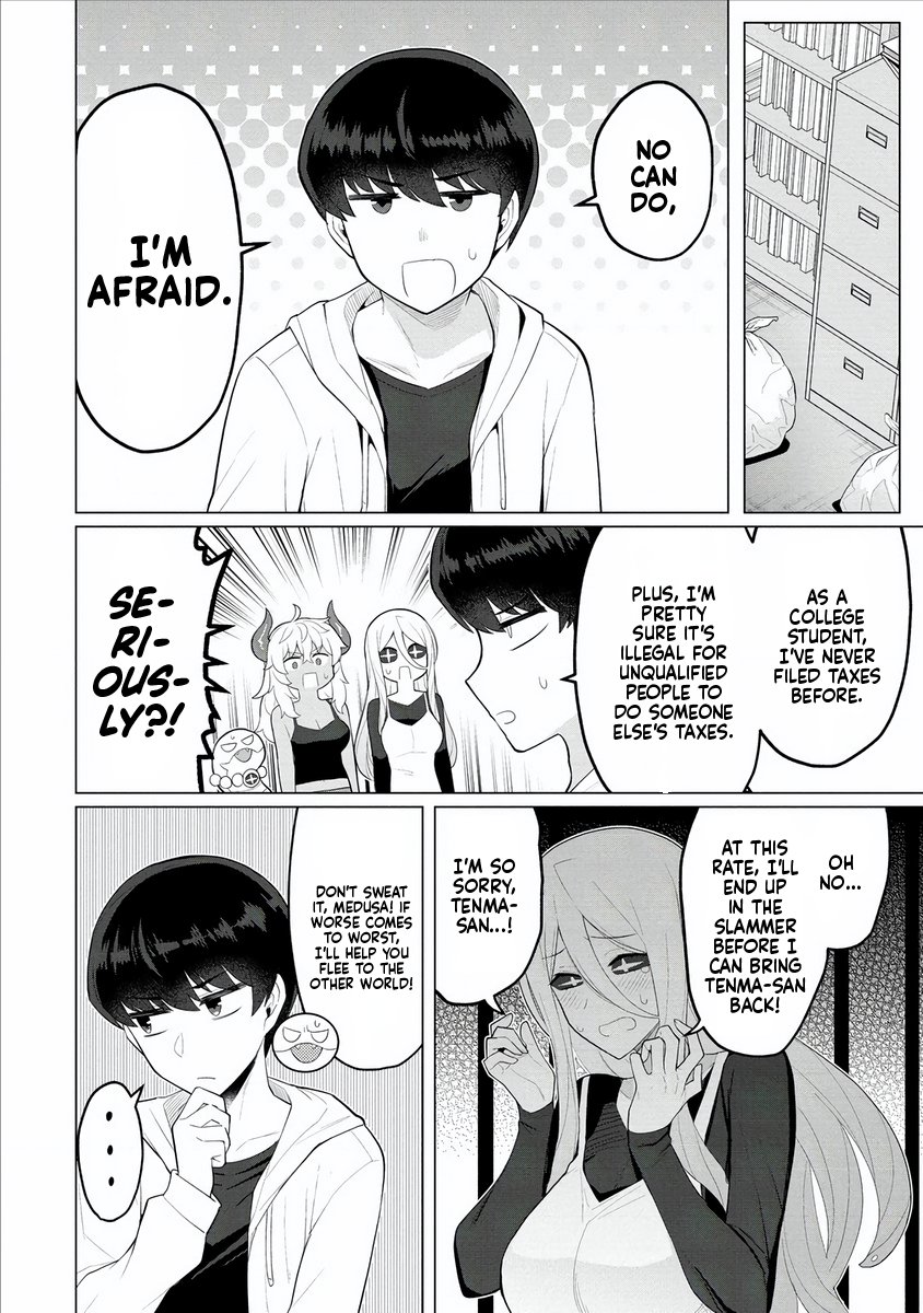 Hitozuma Medusa-san to no NTR Seikatsu Chapter 8 - Page 17