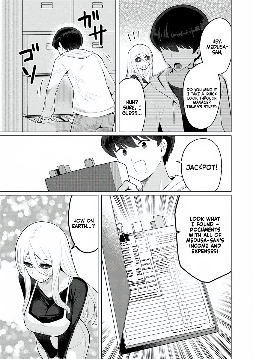 Hitozuma Medusa-san to no NTR Seikatsu Chapter 8 - Page 18