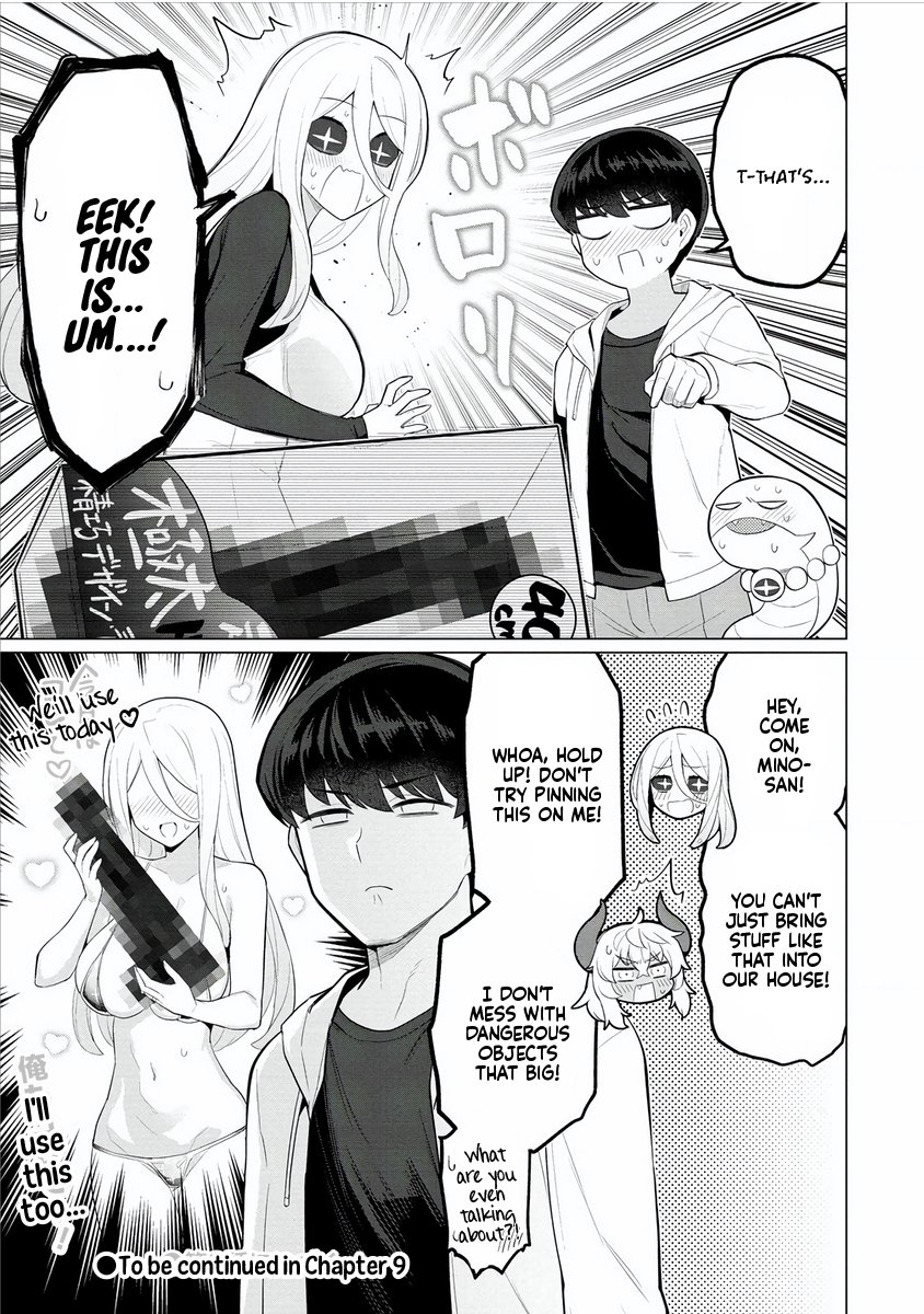 Hitozuma Medusa-san to no NTR Seikatsu Chapter 8 - Page 20