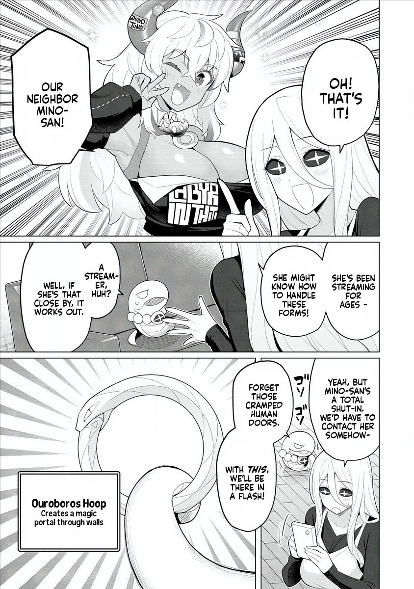 Hitozuma Medusa-san to no NTR Seikatsu Chapter 8 - Page 6
