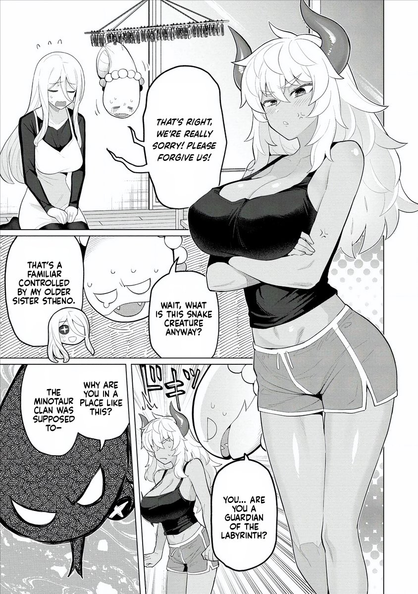 Hitozuma Medusa-san to no NTR Seikatsu Chapter 8 - Page 8