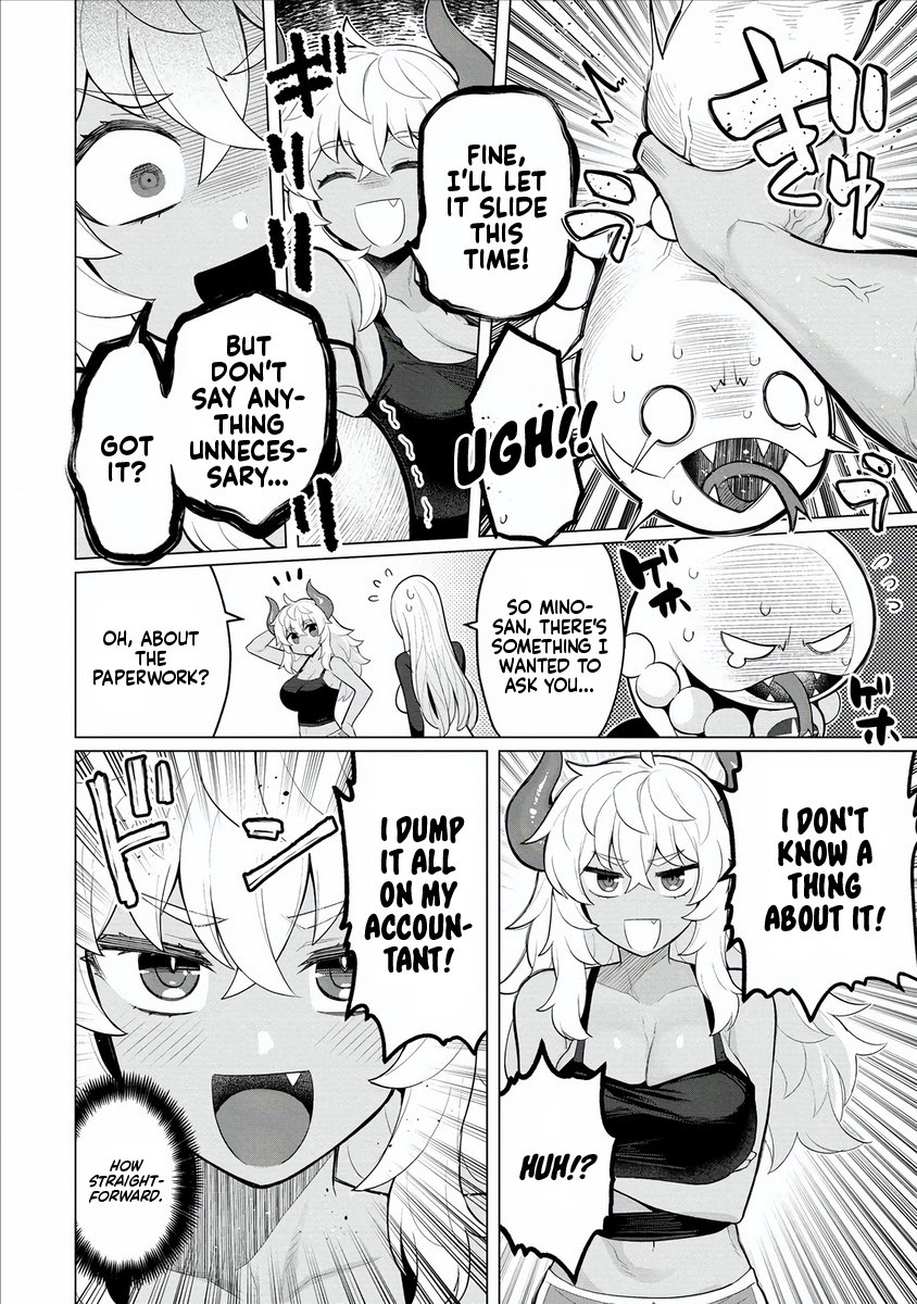 Hitozuma Medusa-san to no NTR Seikatsu Chapter 8 - Page 9