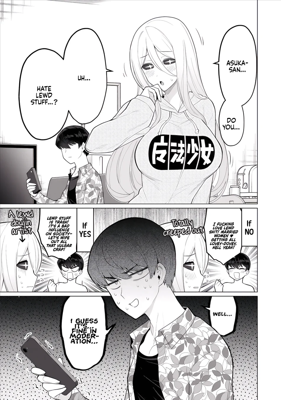 Hitozuma Medusa-san to no NTR Seikatsu Chapter 9 - Page 2
