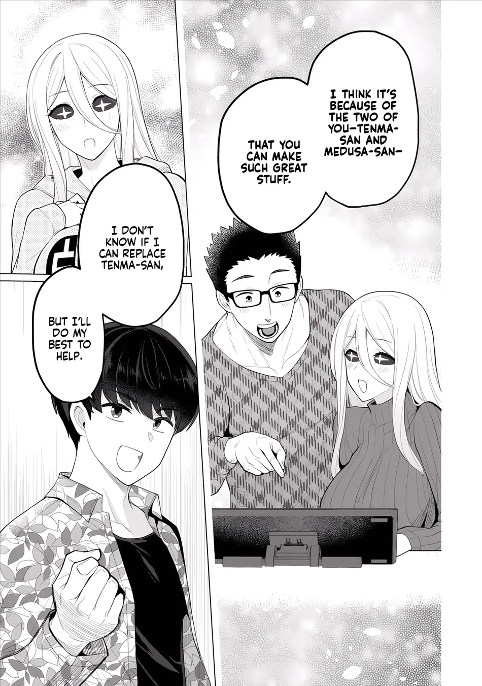 Hitozuma Medusa-san to no NTR Seikatsu Chapter 9 - Page 14