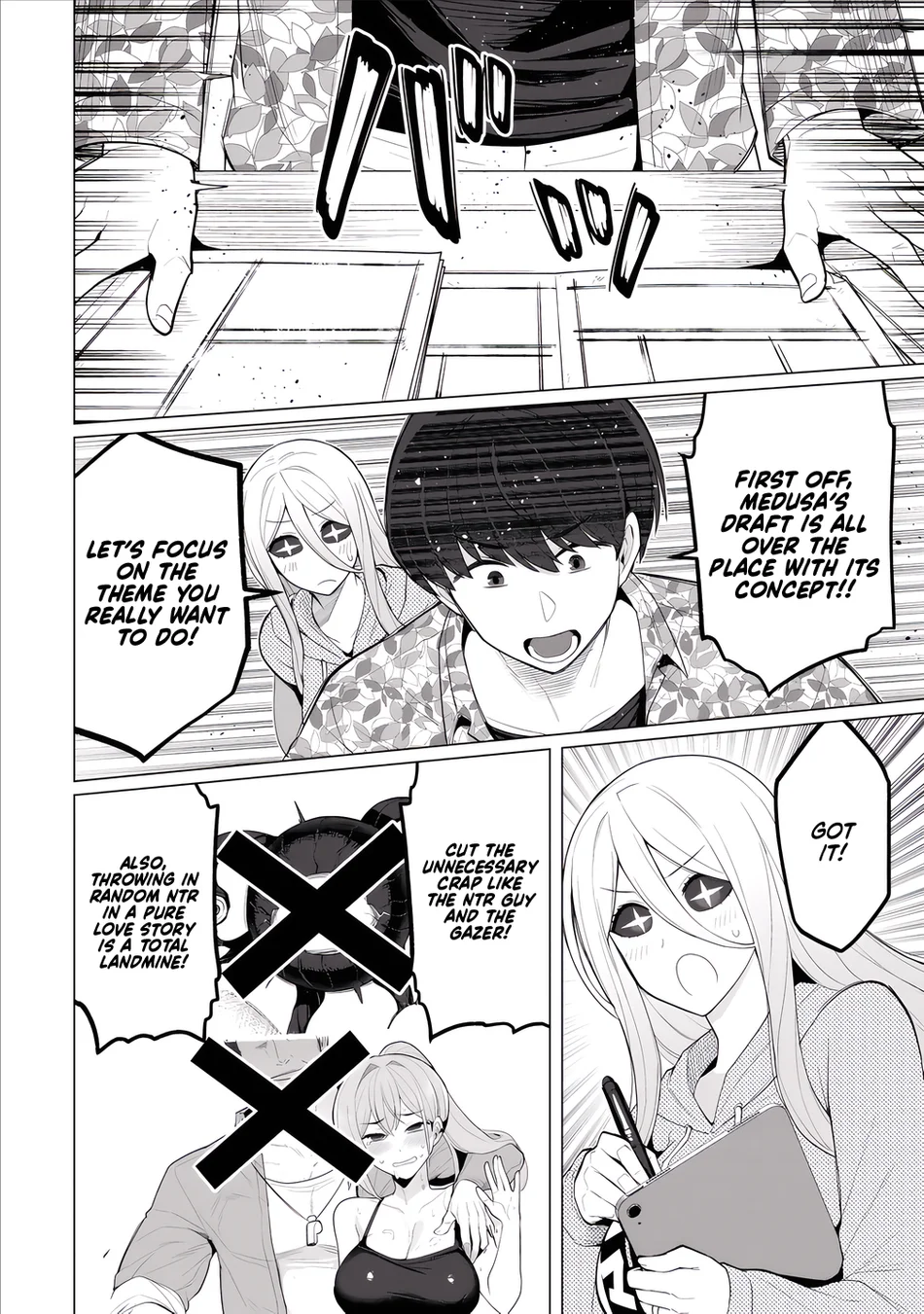 Hitozuma Medusa-san to no NTR Seikatsu Chapter 9 - Page 15