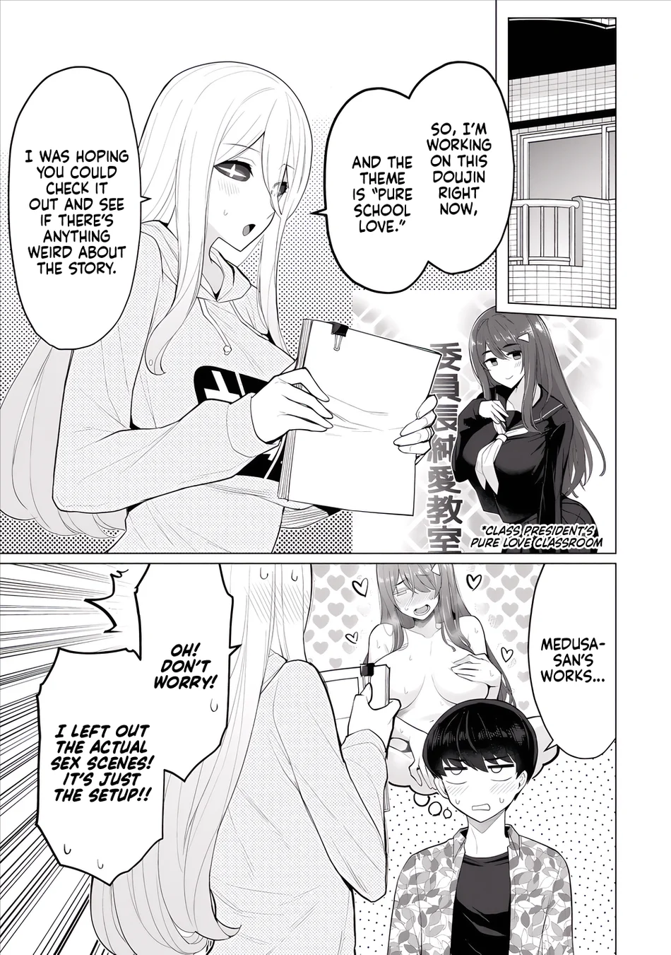 Hitozuma Medusa-san to no NTR Seikatsu Chapter 9 - Page 4
