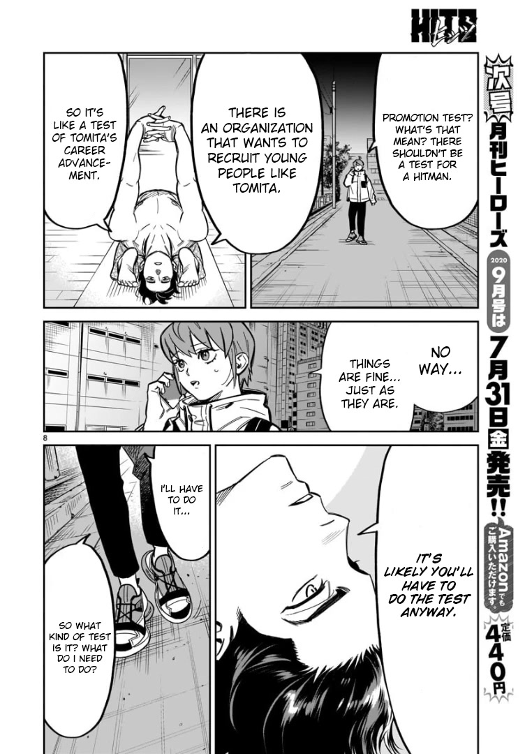 HITS Chapter 1 - Page 10