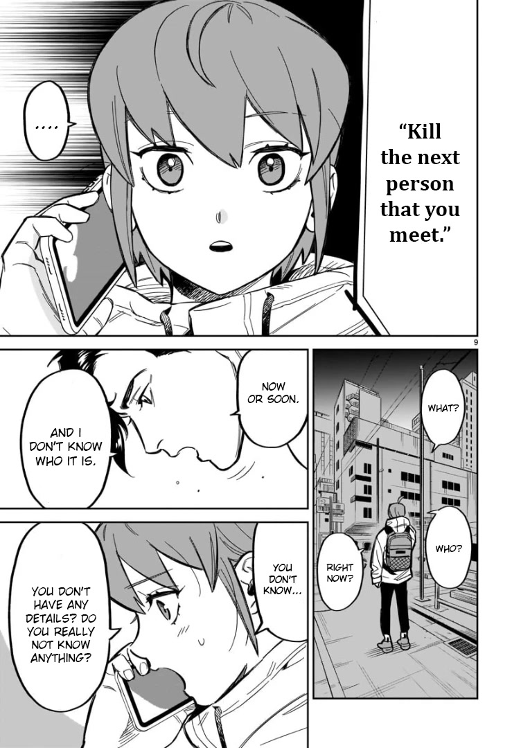 HITS Chapter 1 - Page 11