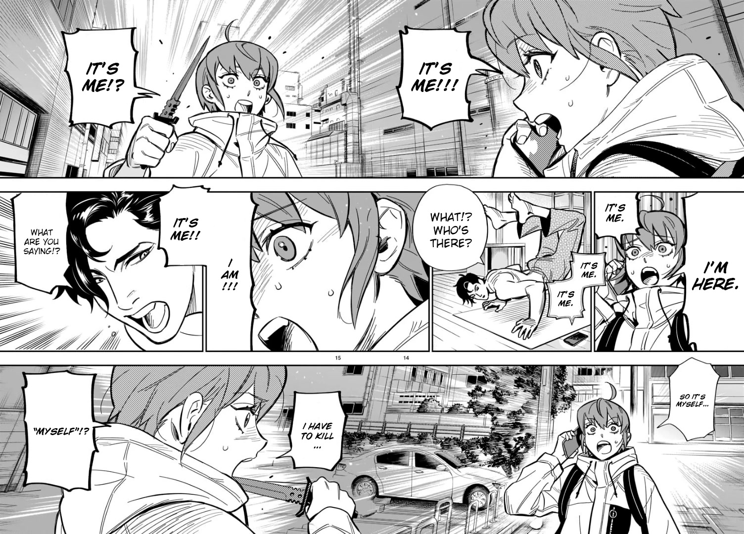 HITS Chapter 1 - Page 14