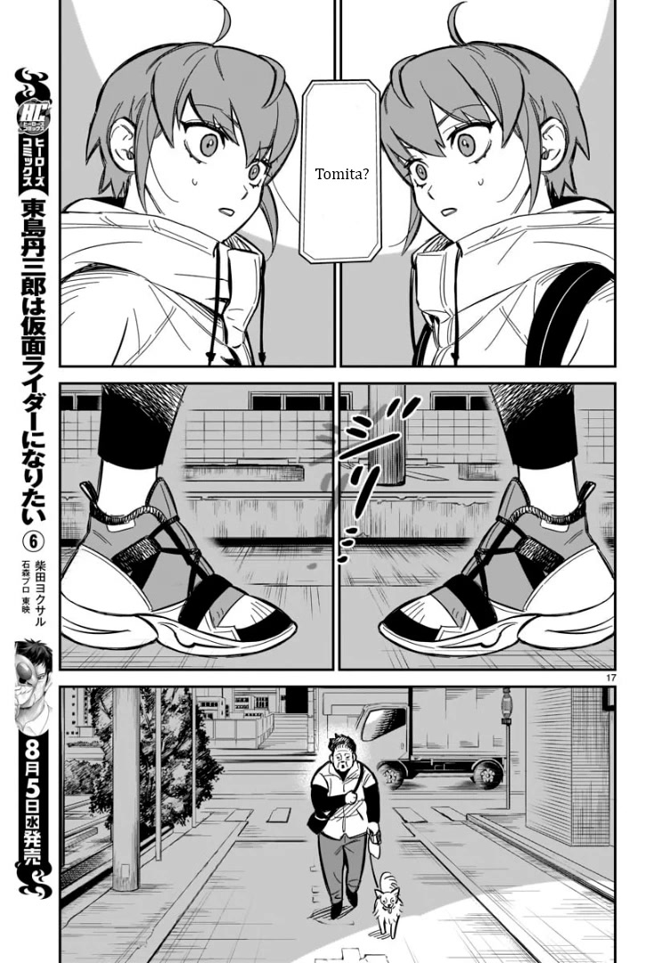 HITS Chapter 1 - Page 16