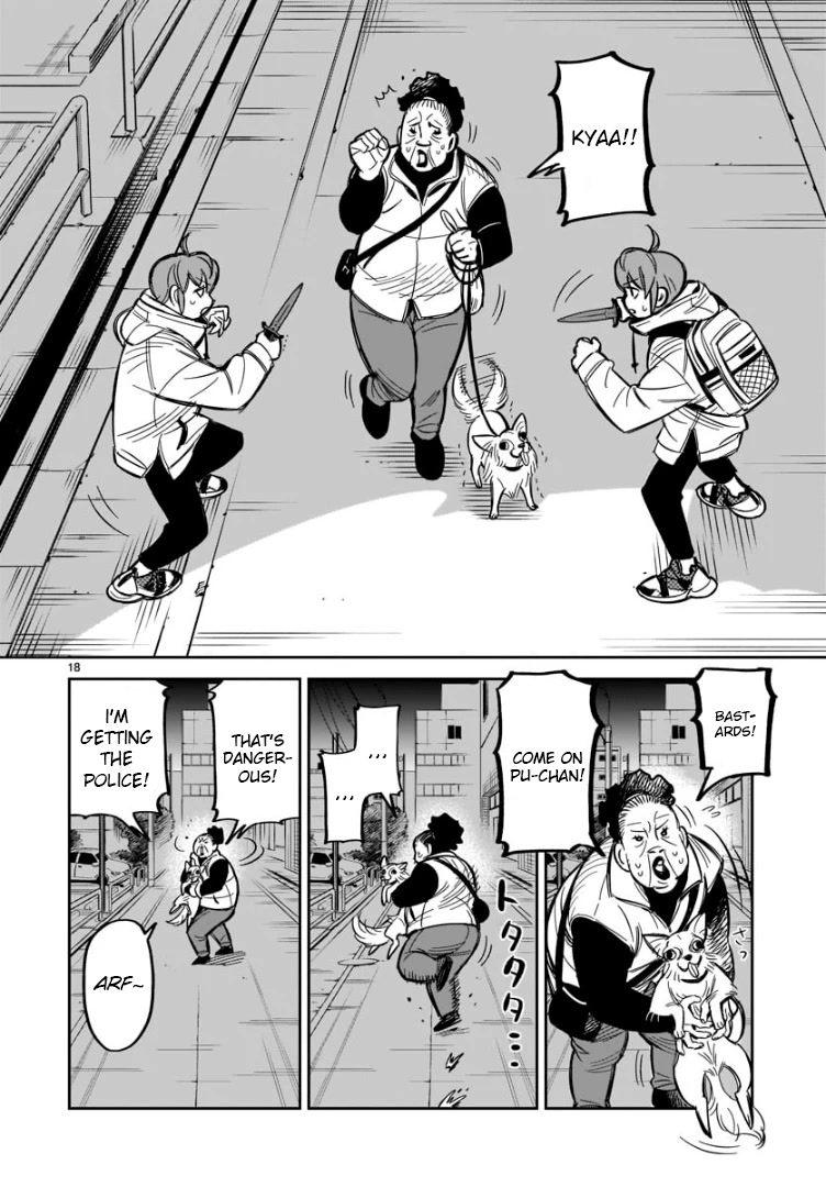 HITS Chapter 1 - Page 17