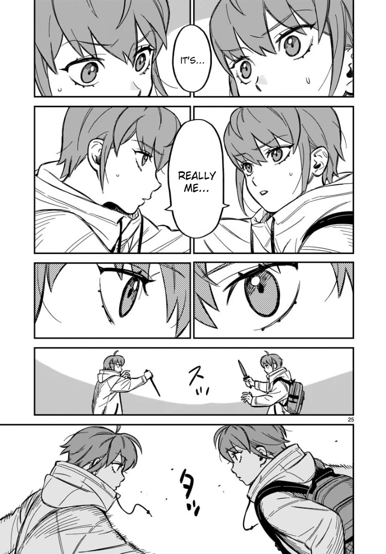 HITS Chapter 1 - Page 23