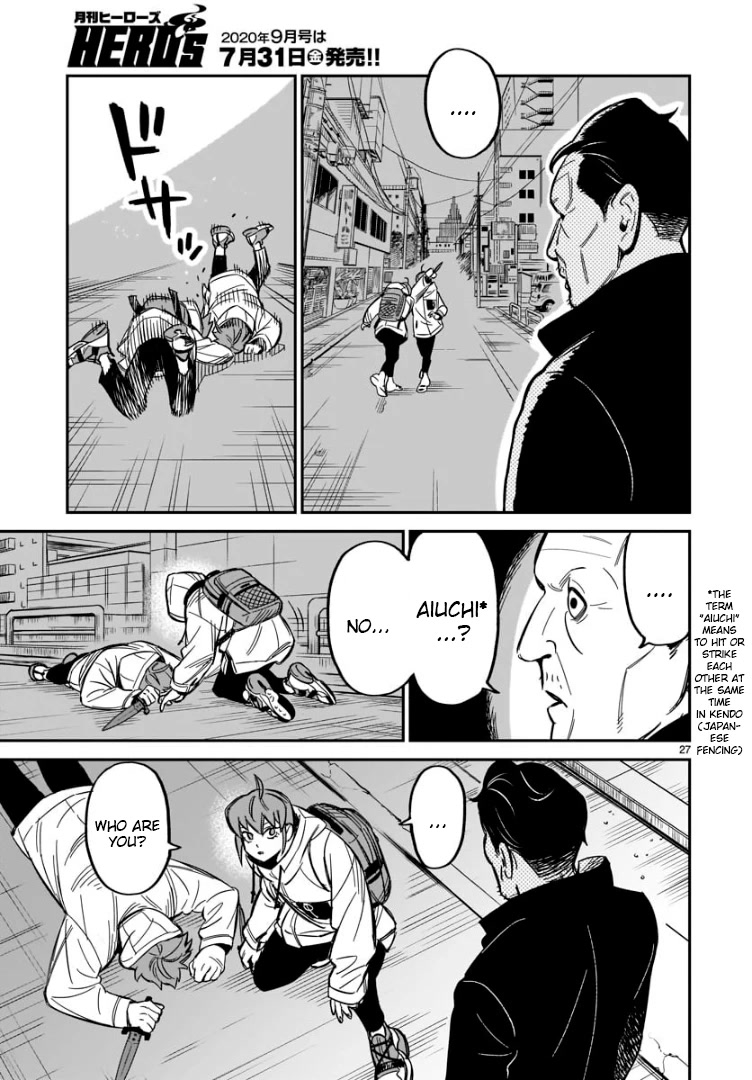 HITS Chapter 1 - Page 25