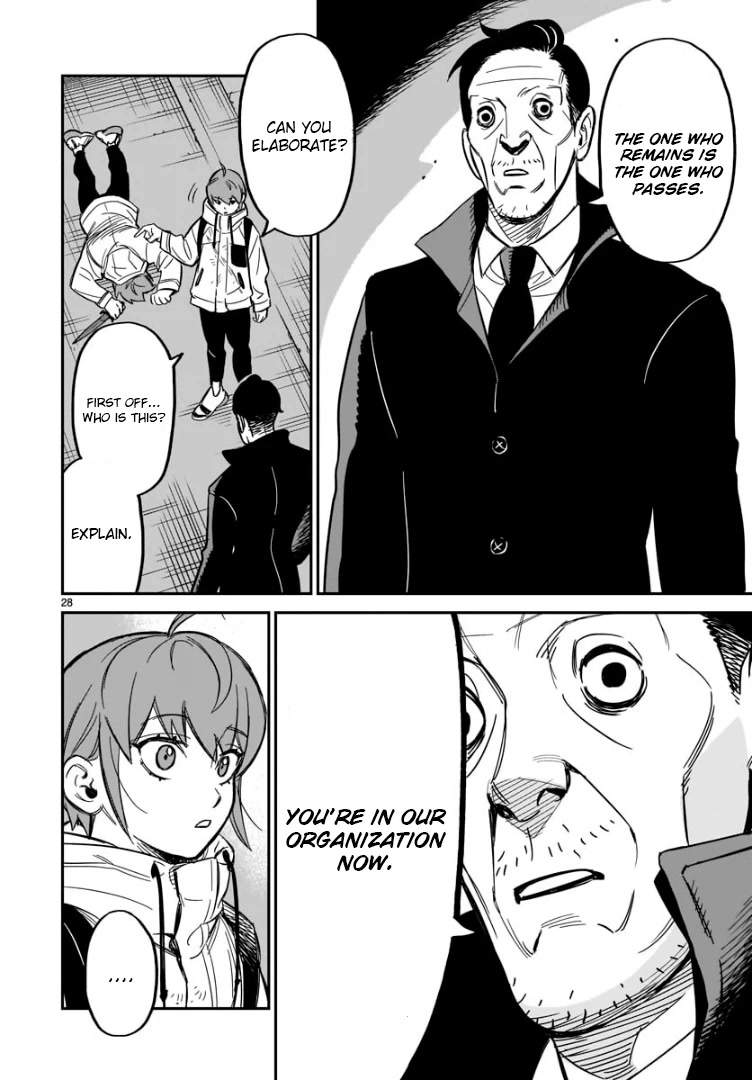 HITS Chapter 1 - Page 26