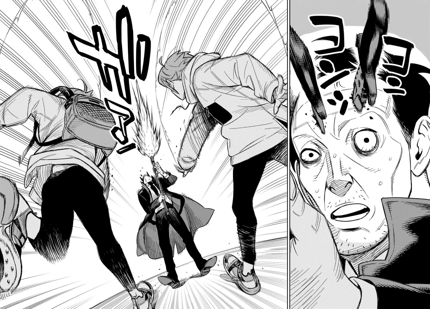 HITS Chapter 1 - Page 31