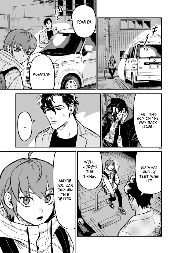 HITS Chapter 1 - Page 33