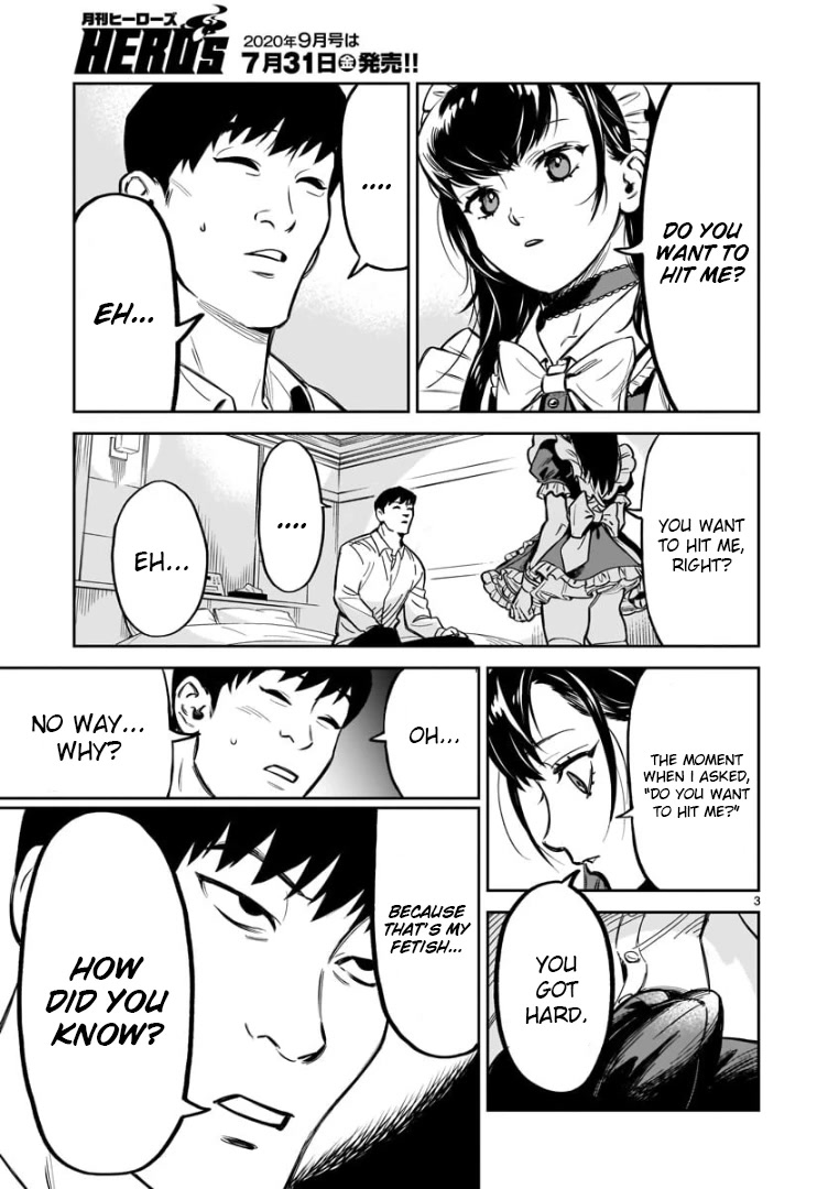 HITS Chapter 1 - Page 5