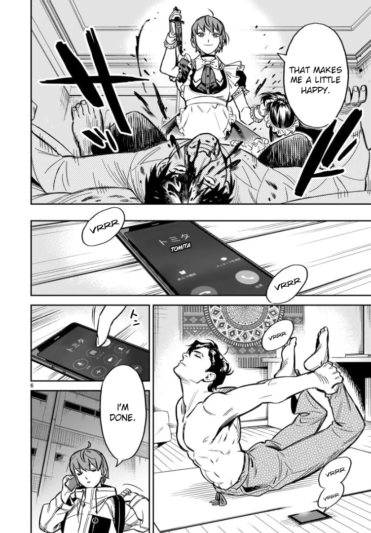 HITS Chapter 1 - Page 8