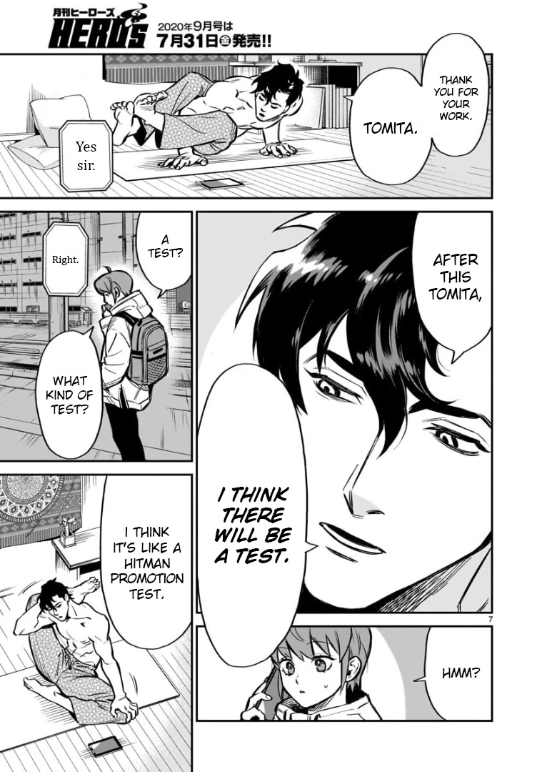 HITS Chapter 1 - Page 9