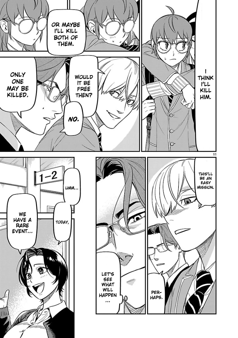 HITS Chapter 10 - Page 10