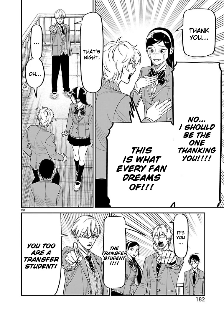 HITS Chapter 10 - Page 17