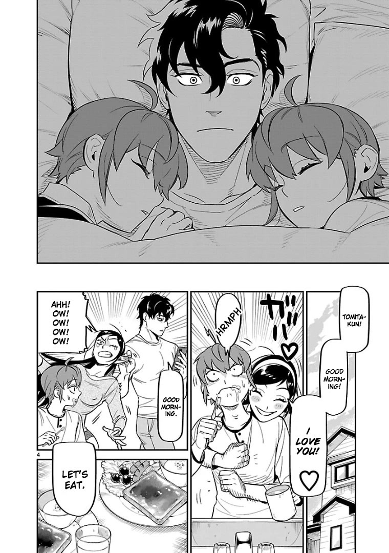 HITS Chapter 10 - Page 3