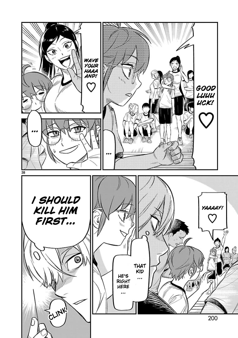 HITS Chapter 10 - Page 32